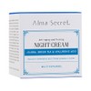 Alma Secret Multi-Repair Night Anti-Ageing with Jojoba, Green Tea &