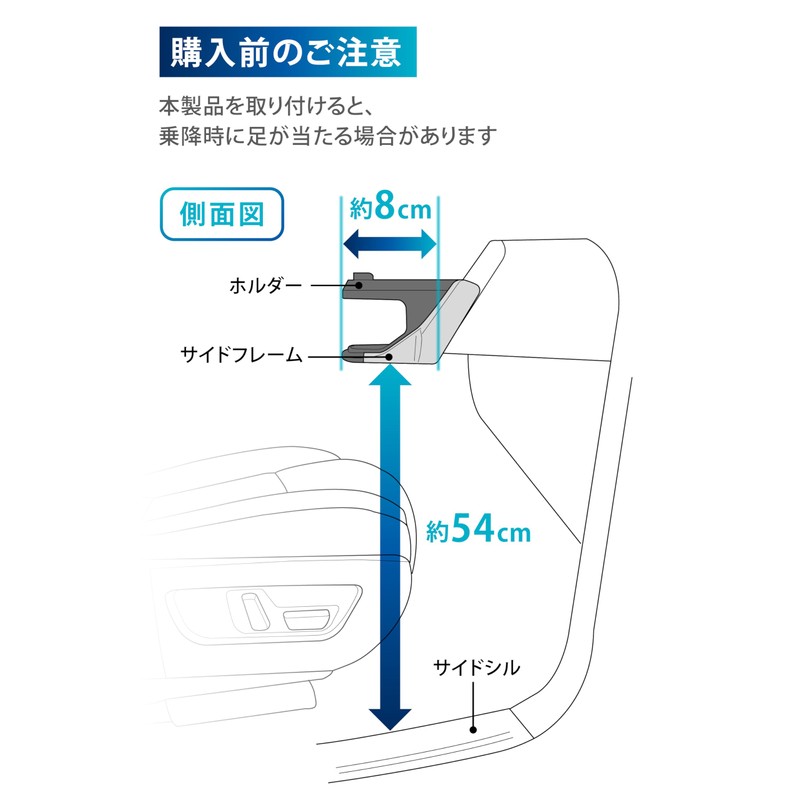 Carmate NZ871 Car Drink Holder for CX-60 / CX-80 Dedicated