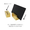 TUISKU Gold Card Stand, Set of 2, Stainless Steel, Memo