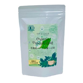 Yokado City Kanoya Organic Blue Papaya Leaf Tea (tea bag 0.04 oz (1 g) x 30 packets), Enzymes that can be easily consumed every day, using only organic blue papaya leaves, rich in enzymes and
