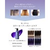 Q+ Color Treatment, Purple, Inner Color, Damage Care, Prevents Yellowing,