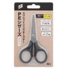 Takamiya H.B concept Split Ring Opener PE Scissor Straight