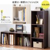 Iris Ohyama PBTA-34 Color Box Shelf, Color Off-White, Width 13.5