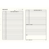 Kokuyo resume paper, Multipurpose Number B5 (B4/2 Folding) reason for Resume, Job