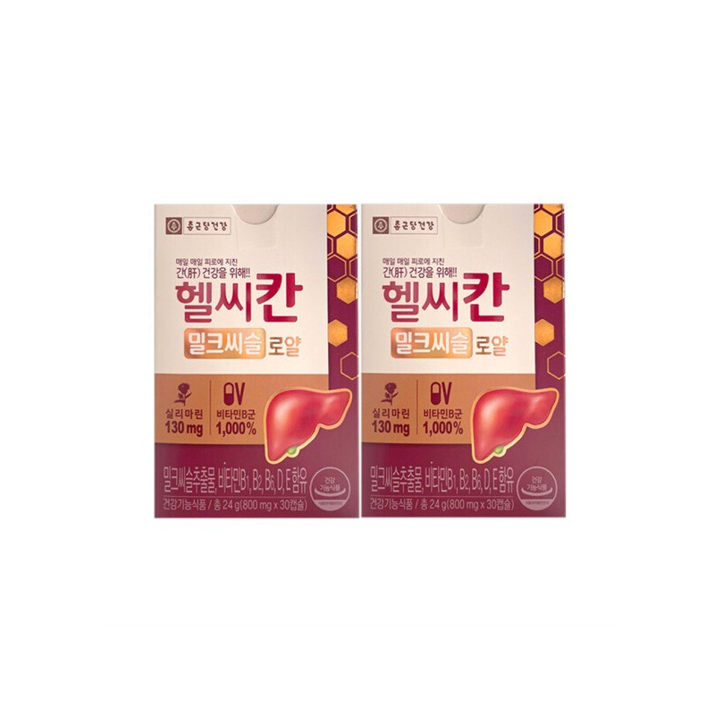 Jongkundang Health 종근당건강 헬씨칸 밀크씨슬 로얄 800mg x 30캡슐 2개