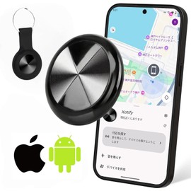 Smart Tracker, Card-Shaped, GPS, Children, Small, Easy to Conceal, Anti-lost Tag, Perfect for Tracking Motorcycles, Bicycles, and Valuables, Unlimited Communication, Free Monthly Charge, Easy to Carry