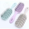 Graphic Brush Hair Brush Volume Brush Beige / 긋픽 브러쉬