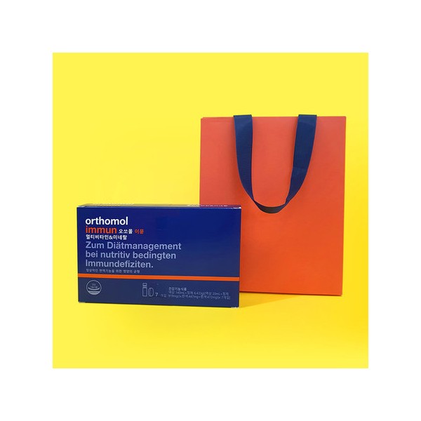 Orthomol Immune Multivitamin 7-day supply + domestic shipping in shopping bag, 7-day supply x 2 boxes / 오쏘몰 이뮨 멀티비타민 7일분 + 쇼핑백 국내발송, 7일분 x 2박스