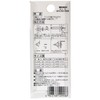 WAKAI PA423 F-332 New Board Anchor Protech
