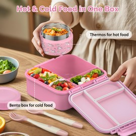 BEAQUEE Kids Lunch Box Set with Bento Box, 9oz Stainless Steel Thermos & Insulated Lunch Bag – Hot & Cold Leakproof Lunch Container with Utensils for School & Travel