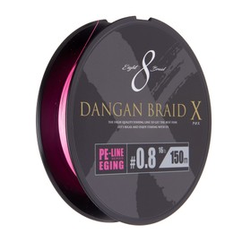 Major Craft DBXE8-150/0.8PK PE Line Bullet Braid Cloth