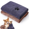 GSrenyu 2 Pack Dog Towels, Large Dog Towels for Drying