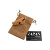 [PLUS EIGHT ONE +81] Tochigi Leather Key Case, Leather, Genuine