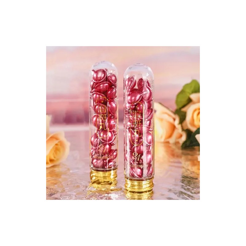 21 Days Serum Skincare Portable Capsule Serum Repair