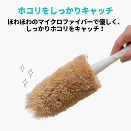 Handy Mop Set of 3 Duster Mop Dust Duster Anti-static Microfiber, Washable, Organized, Storage, Stylish, Cute, Large Cleaning, Moving, New Life, Hook, Cleaner, Point Digestion, Simple, Gray