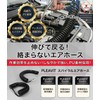 PLEAVIT Air Hose Spiral Inner Diameter 5mm Outer Diameter 8mm