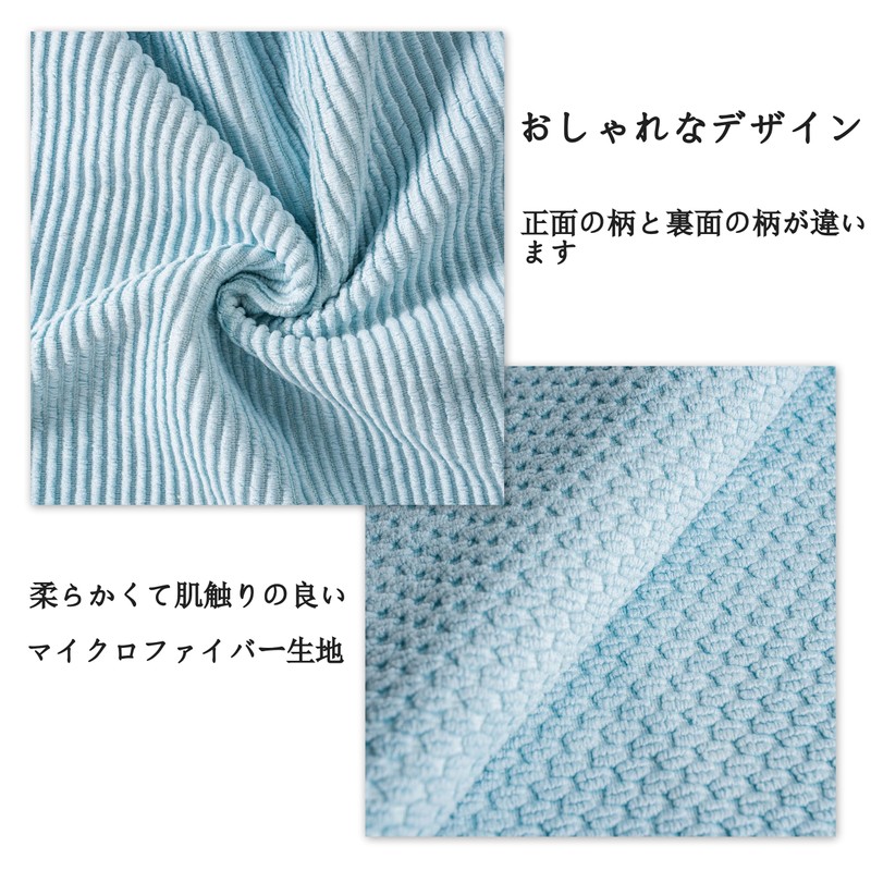 Microfiber Towels, Kitchen Cloth, Absorbent and Quick Drying, Absorbent Cleaning