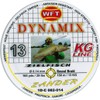 WFT Round Dynamix Zander Yellow Braided Line for Zander Fishing,
