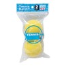 Kaiser KW-240Y Soft Tennis Ball, 2P, Yellow, For Practice