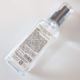 Mogo Premium Hair Oil, Floral Citrus Scent, 3.4 fl oz (100 ml)