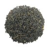 Tea People China Keemun Loose Black Tea Pack, 500 g