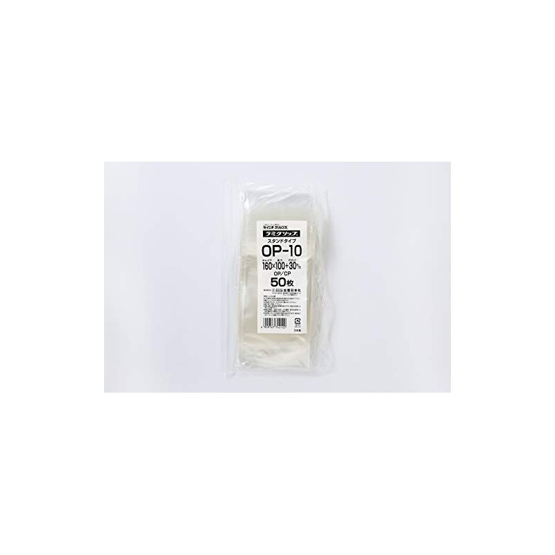 Seinich Laminated Stand Pack with Zipper Ramigrip Stand Pack OP