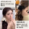 MILANA Scrunchy Hair Rubber Non-marking Hair Elastic for Adults Hair