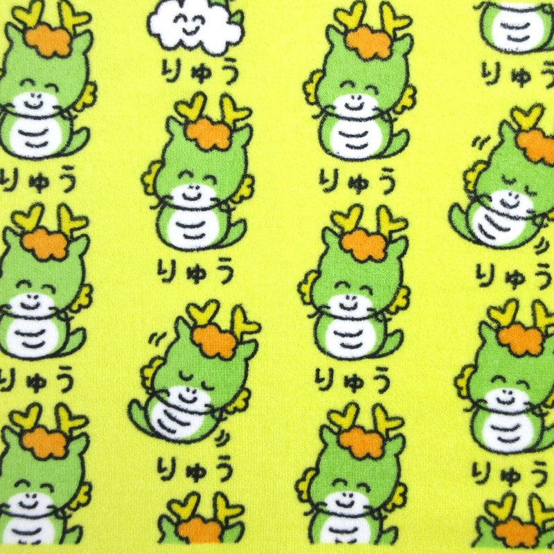 Oeki-san Series Face Towel, Ryu