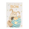 Boofle Amazing Son Boofle's Treat Easter Card Cute Greeting Card