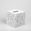 Ilyapa Wooden Tissue Box Cover, White Wood Herringbone Design -