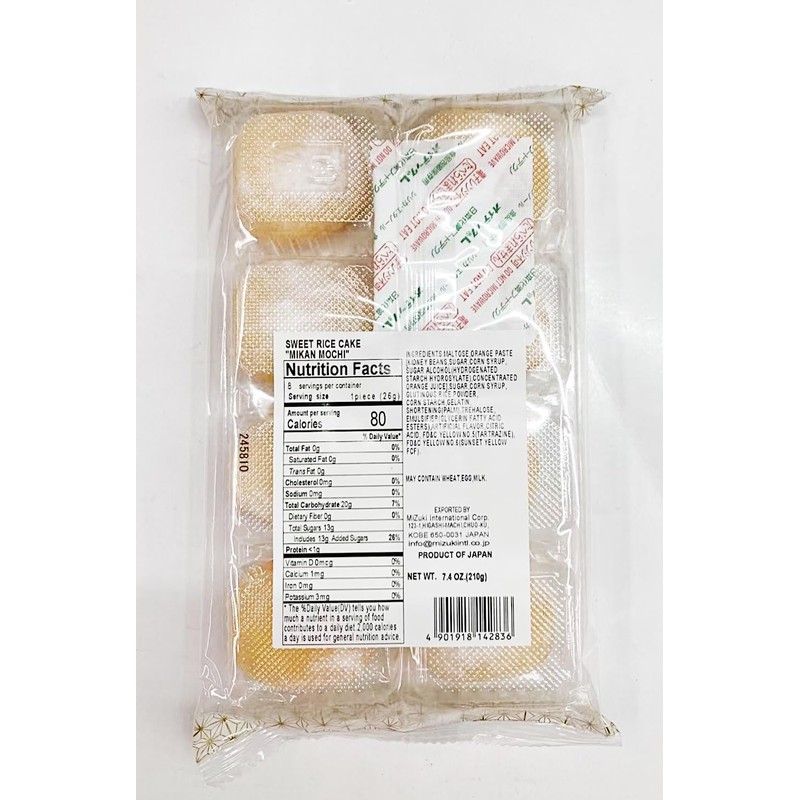 Orange Rice Cakes, Traditional Mochi,7.4 Oz,2 Pack