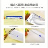 Wrap Film Cutter Wrap Holder for 33cm 3 Blue +