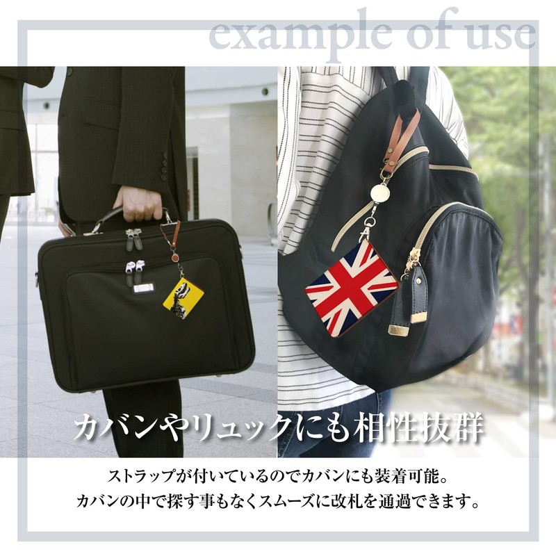 Pretimo Pass Case, Commuter Pass Case, With Reel, Invisible Invisible,