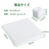 水耕栽培 水耕栽培鉢 水耕栽培スポンジ スポンジ トリミング可能 容器 通気性 野菜植え 便利性 水耕