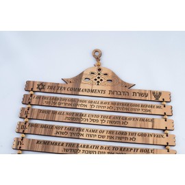 Olive Wood Gifts Shop Handcrafted ‘The Ten Commandments’ Plaque, (19.5*11.5 Inch, KJV (Exodus 20:1-17) Wall Hanging Art Decor with Laser Engraving on Wooden Blocks from The Holy Land, Grain