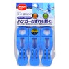 Daiya 057407 Clothespins, Rod Pinch, Super Convenient Pinch, 3 Pinch,