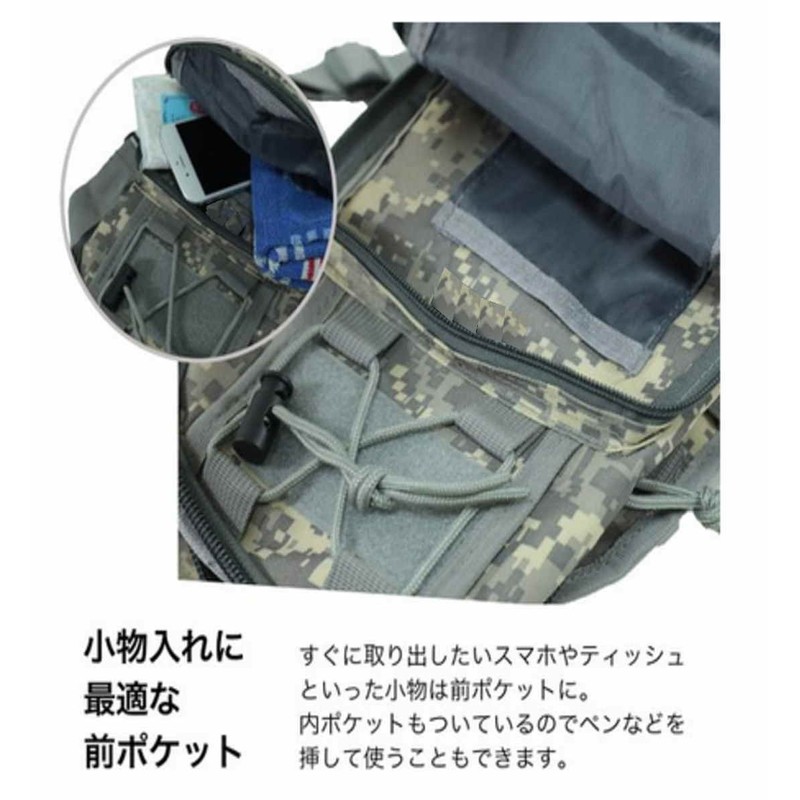 Catsobat Body Bag, Shoulder Bag, Cross-Body Bag, Waterproof, Compact, 7