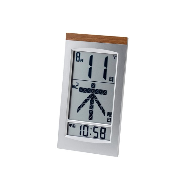 ADESSO Mega Day and Day Calendar Digital, Radio Clock, Clock