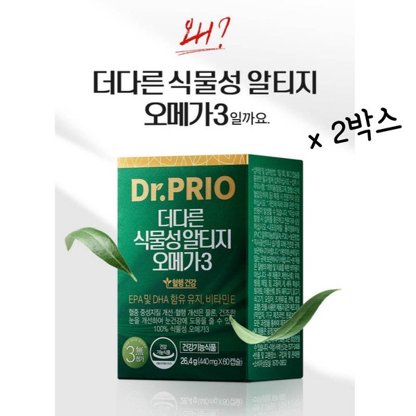 [Free delivery] Dr. Prio 60 capsules