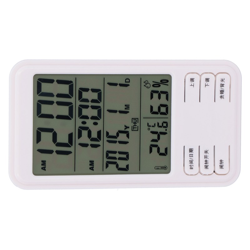 Household Temperature Humidity Meter HighAccuracy Electronic Digital Display Thermometer
