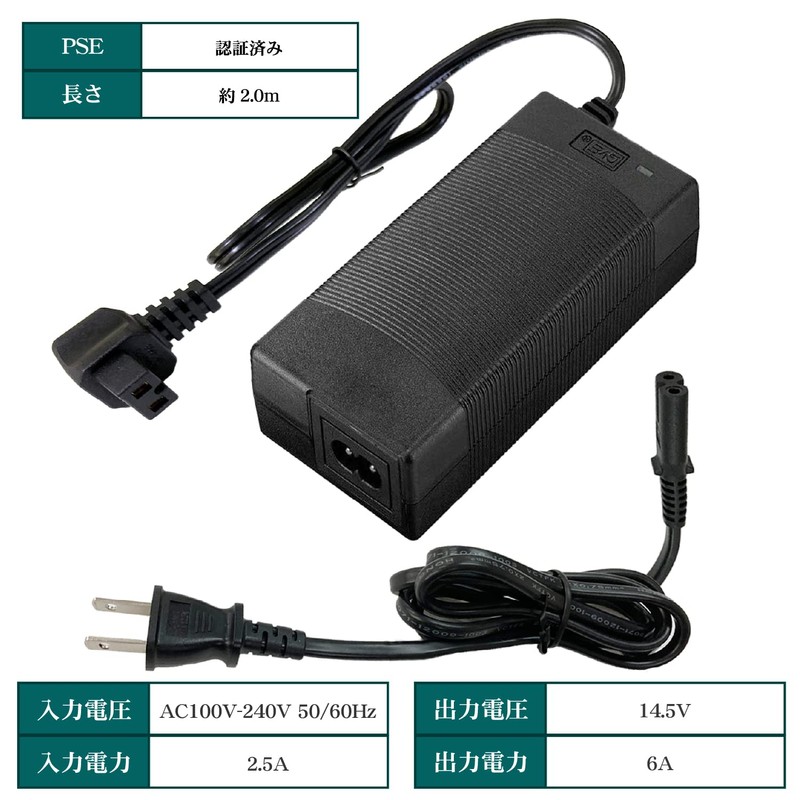 Car Refrigerator Universal AC Adapter AC Cord AC 100V-240V 6A