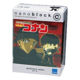 Nanoblock CN-20 Character Nano Shuichi Akai