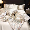 SLDPET Floral Duvet Cover Full Size, Cooling Duvet Cover Set