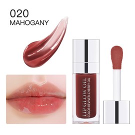 Moisturizing Lip Grow Oil Mai Glow Lip Oil Hydrating Lip Gloss 6ml (020# MAHOGANY)