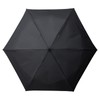 Moonbat Urawaza Automatic Open and Close Folding Umbrella, Plain, 21.7