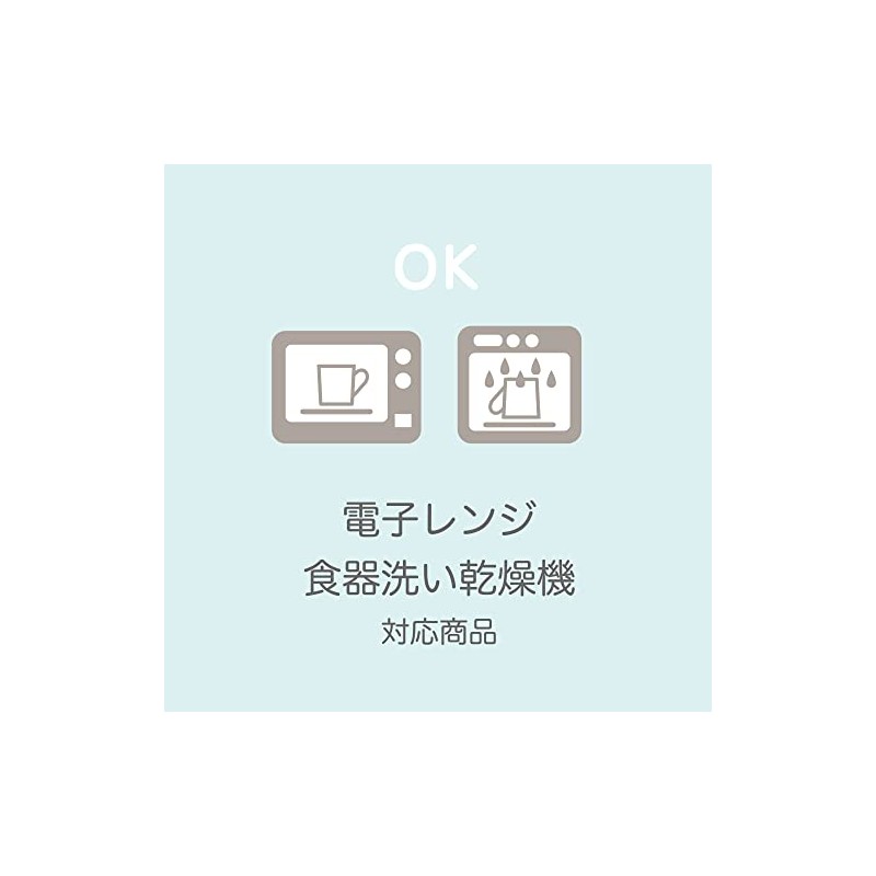 Okura Toen Blue Rose Janet 9.1 inch (23 cm) Plate