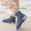 QIYIENDIAN 5 Paar kuschelig warme Crew Socken Cute Cartoon/Solid Farben