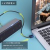 Apqfw PC Speaker, Small, For Laptop/PC, USB Connection, Wired USB