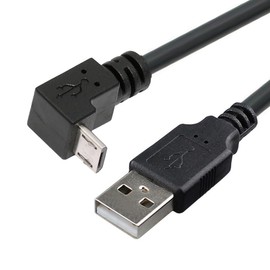JSER Down Angled 90 Degree Micro USB 2.0 Type 5Pin to USB 2.0 Type-A Data Charge Cable 480Mbps Data for Phone Tablet Computer Camera (25cm)