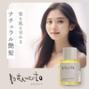 Portamento Hair Oil Organic 60ml (Cypress, Tea Tree Scent) Naturally
